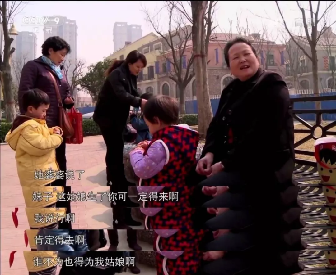 夕阳下的彩虹■「我妈在，我才敢生娃」，有一种爱叫姥姥带娃