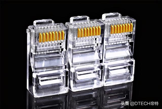 RJ45和RJ11水晶头的区别，终于看明白了，一张图太实用了