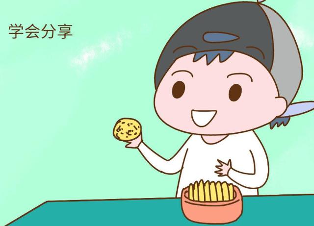 「你的育儿经」金星女儿和菲佣争吵，金星的教育方式把我圈粉