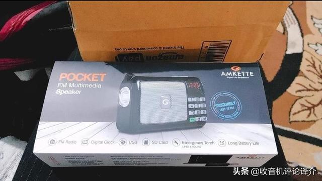 印度人评测我国制造的Amkette 833收音机，能公正吗？