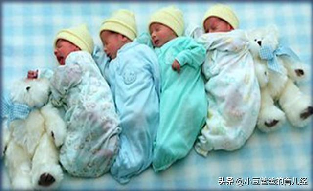 「你的育儿经」姐姐帮妹妹代孕，同一天生下双胞胎，鉴定4个孩子的爸爸是同一人