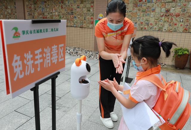 你的育儿经|多图直击！幼儿园返园首日，来看看你家的萌宝是怎样过的……