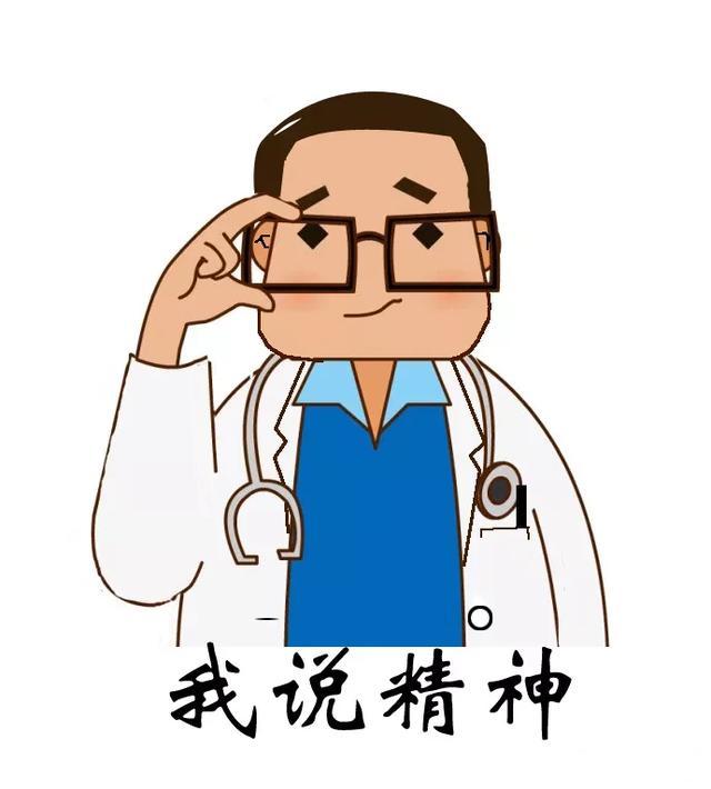 你的育儿经▲辟谣:你以为产后抑郁很少见吗?在我国每7名产妇就有1名产后抑郁