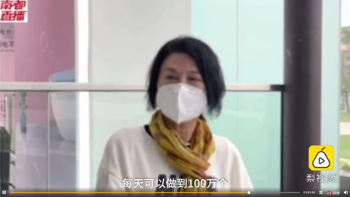 「太平洋电脑网」格力生产的KN95口罩太火爆几十万人预约，董明珠：正提高产能