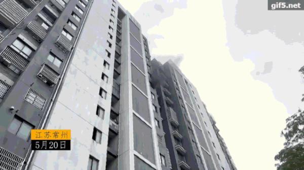 光明网：家长们，请不要让孩子在家玩打火机
