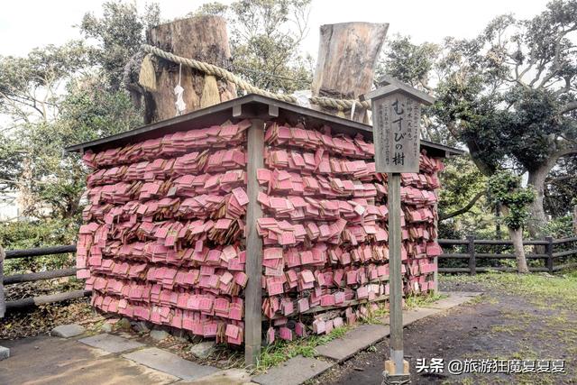 「世界那么大」日本这座岛屿,七千年前就有人居住,只供奉日本七福神中的辩才天