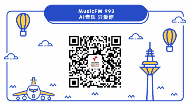 音乐先锋榜 |尤长靖演绎的《氧气》，你喜欢吗？|电影工厂