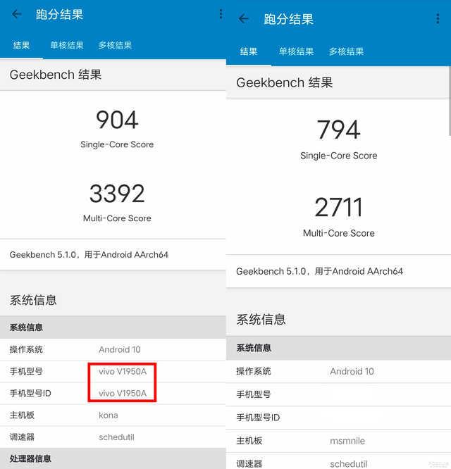 [勇哥科技]NEX 3S游戏实测：没想到骁龙865提升竟然这么大