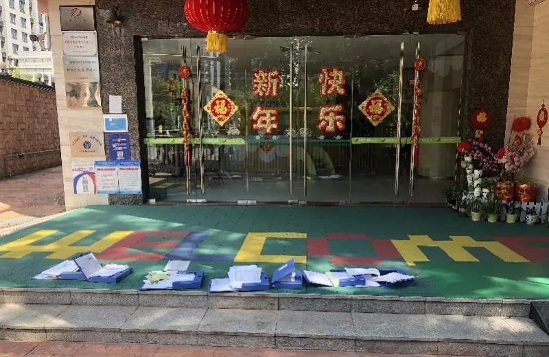 暖先生格调▲又一所幼儿园关了，园长和老师们该何去何从？