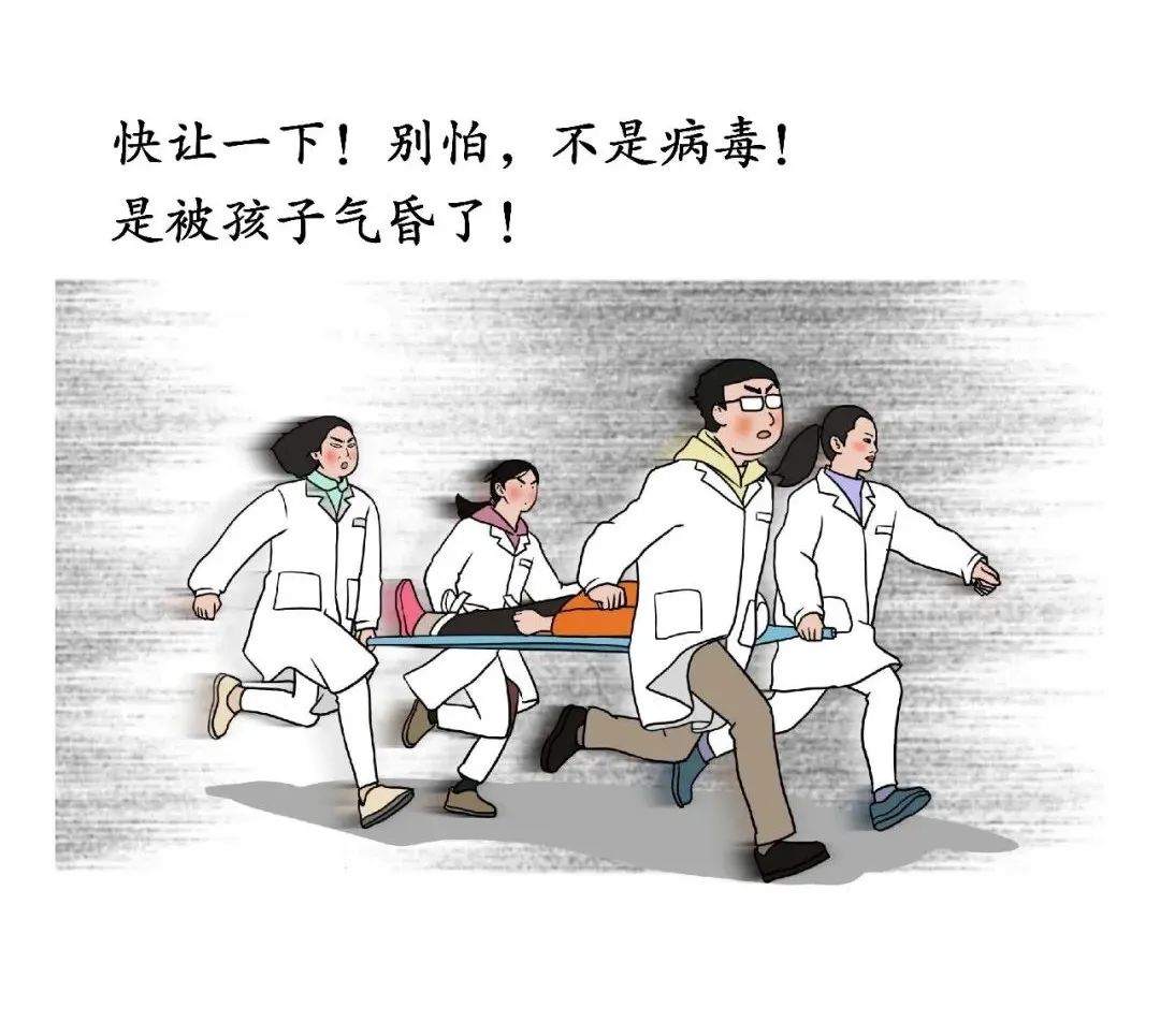 『暖先生格调』为什么妈妈盼开学都“疯狂”了？！你没养过孩子，你不懂！