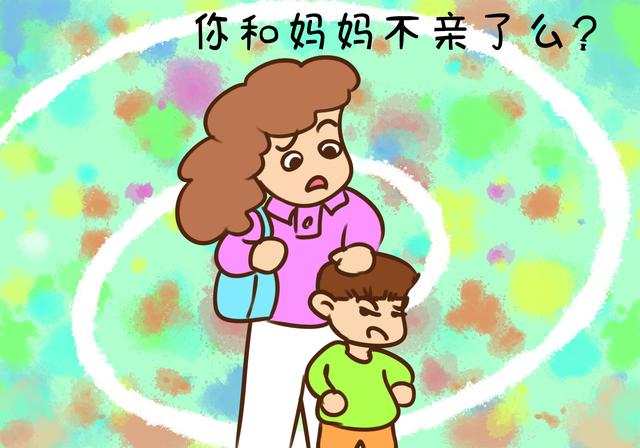 这4种妈妈对孩子来说是沉重负担，孩子唯恐避之不及，希望没有你