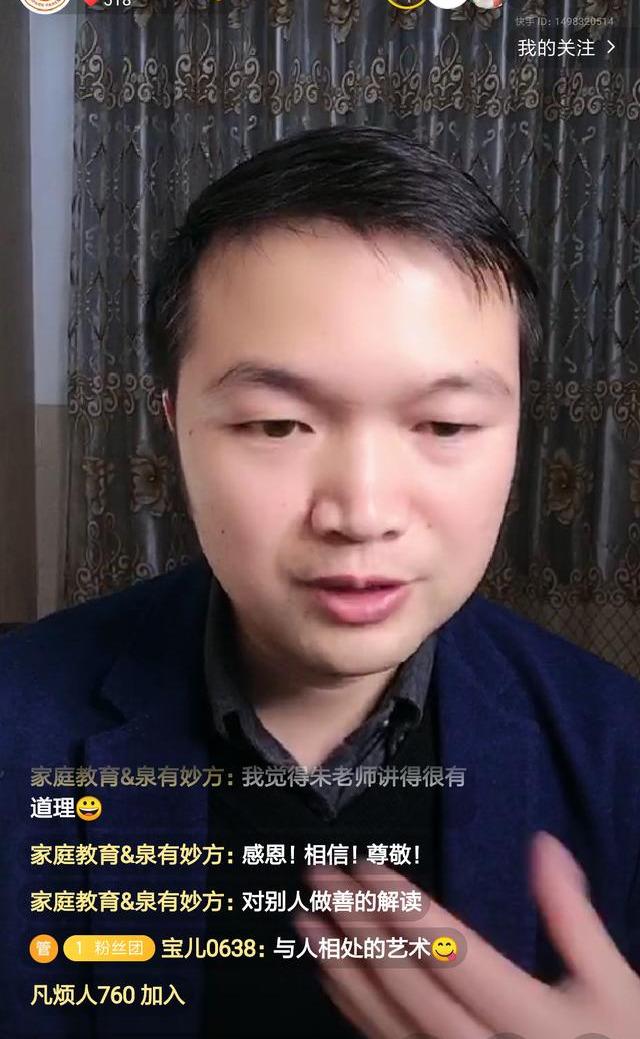 [超级宝妈]直播答疑：孩子不好好吃饭，挑食怎么办？