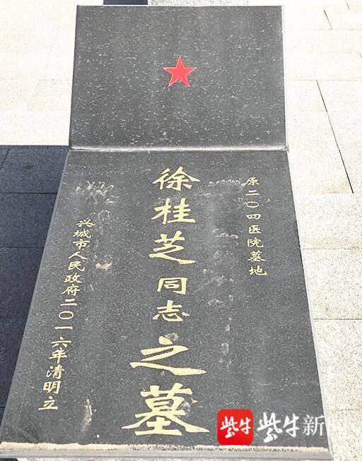 烈士墓碑60多年未有亲人祭扫,辽宁江苏两地接力,江都