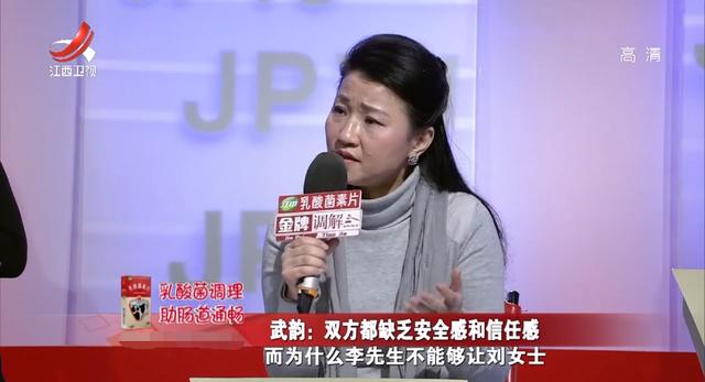 只因土豆买贵三毛钱，男友喋喋不休八公里路，女友：真的受不了