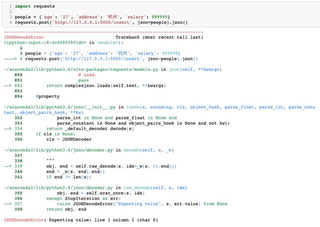 太好用了！别再苦苦用着Flask了，来带你看看它，你会爱上的