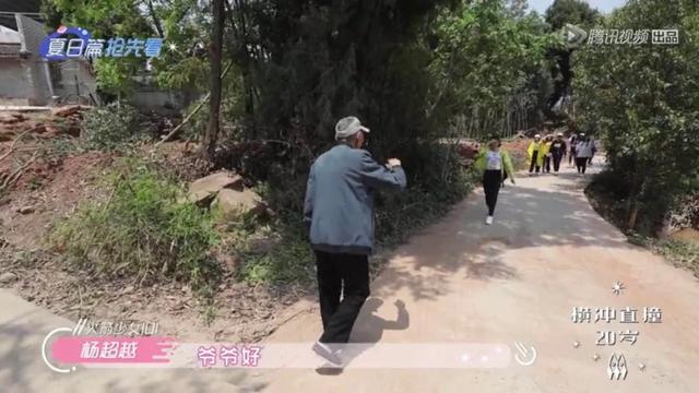 周末综艺指南 |《青春环游记2》开播；《炙热的我们》首次淘汰|影视交流地