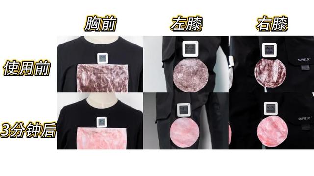 小米颠覆取暖方式！3秒即热，屋内升温19℃，把空调赶下岗