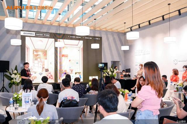 阳台|奥普全功能阳台新品广州展发布 开启智慧化阳台新时代