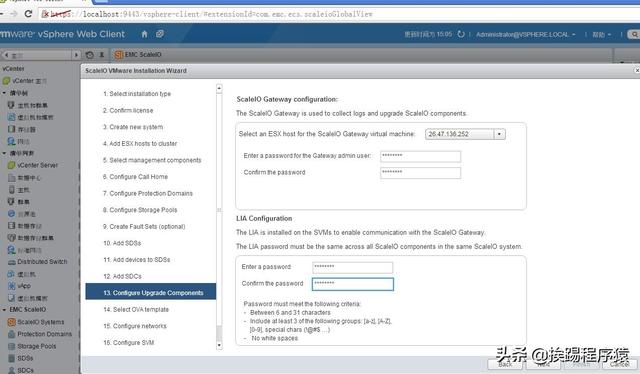 软件定义存储之ScaleIO，VMWare环境详细部署和使用