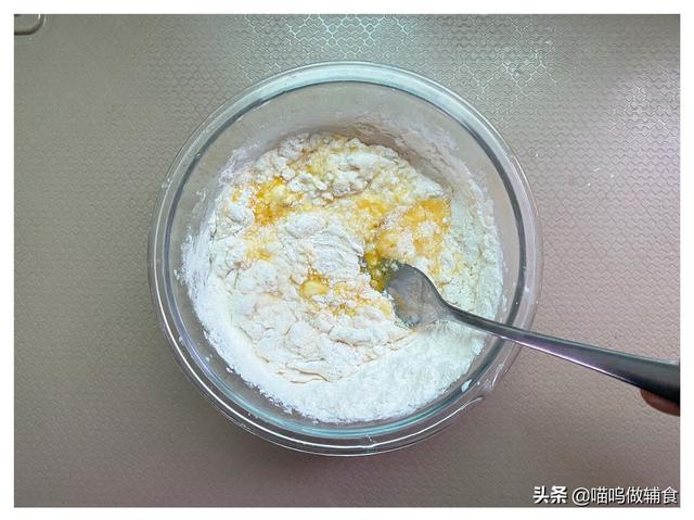 「超级宝妈」3块钱的食材，搅一搅蒸一蒸，补钙又补碘，让宝宝长高长壮更聪明