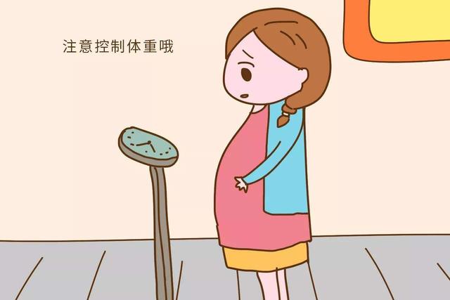 「超级宝妈」孕期体重增长，请对照这个标准，别超标！不然不利产后恢复！