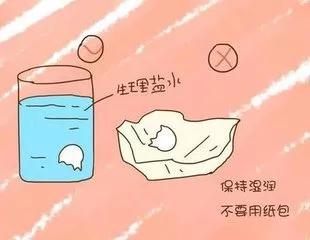 厦门日报社|厦门9岁男童摔掉牙，妈妈一番“操作”保住了牙齿！家长一定要注意