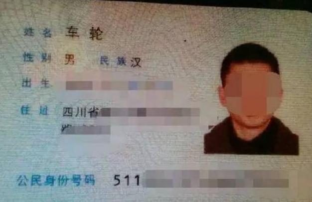 爸爸给娃取名“宇凡”，护士失误多加一笔，妈妈：就这个不改了