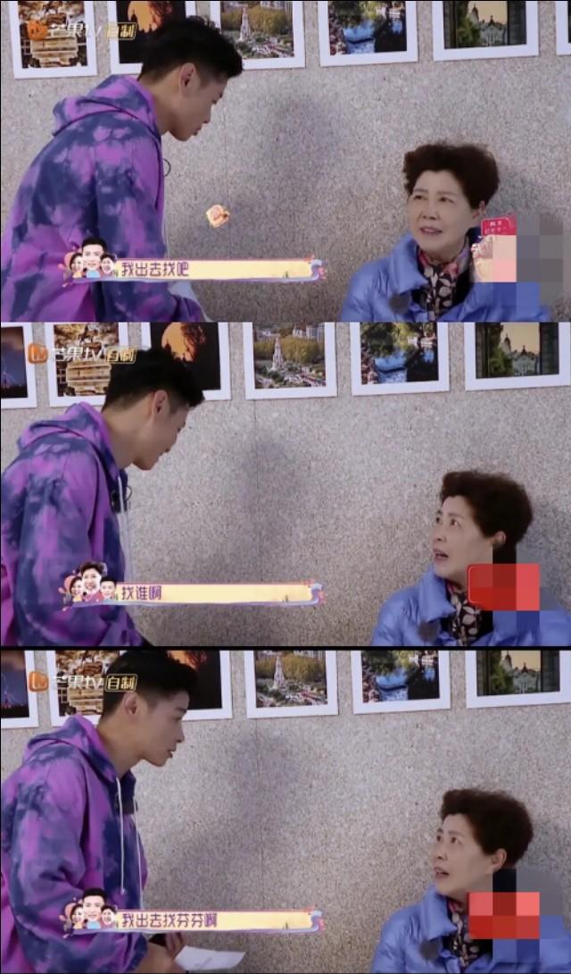 四位男明星妈妈,都把儿子当心头宝,蔡少芬婆婆对她意见好大|fun娱乐