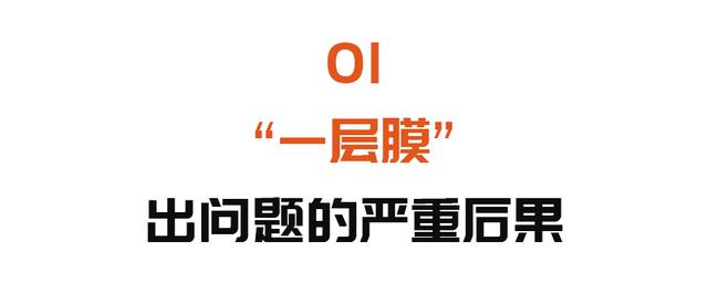 这种病痛起来生不如死！专家带来新技术，不用开刀，“一针止痛”