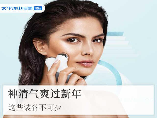 勇哥科技：等疫情过去我第1个想见的是你，但要先准备这些