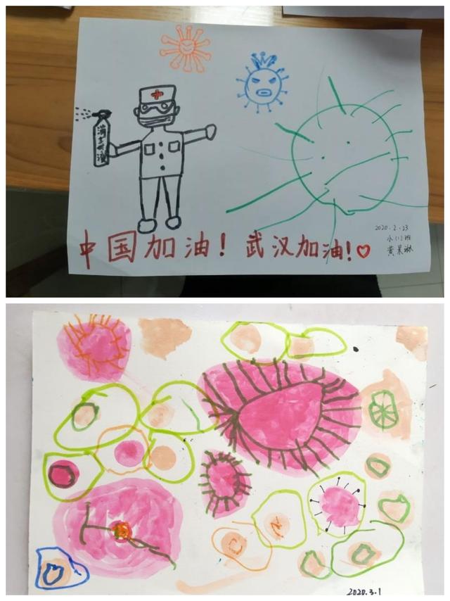 超级宝妈:【家园直通车】南平市建阳区第二实验幼儿园小天鹅空中课堂第十一辑小班段精彩回顾
