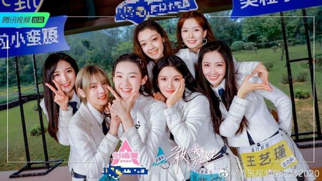 铿锵一族|周末看·剧综 |《乘风破浪的姐姐》首场竞演，《炙热的我们》竞争激烈