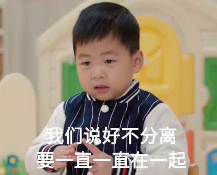 栀蓝：让1000万人又笑又哭的“人生第一次”：我们的孩子，好像一眨眼就长大了