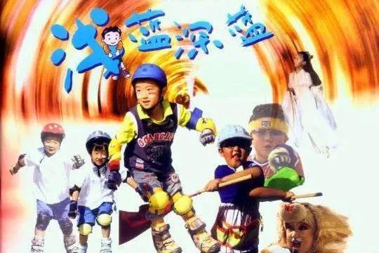「超级宝妈」适合陪3-6岁孩子一起看的10部经典电影