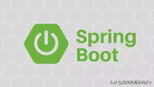 SpringBoot外化配置源码解析：命令参数获取文件加载