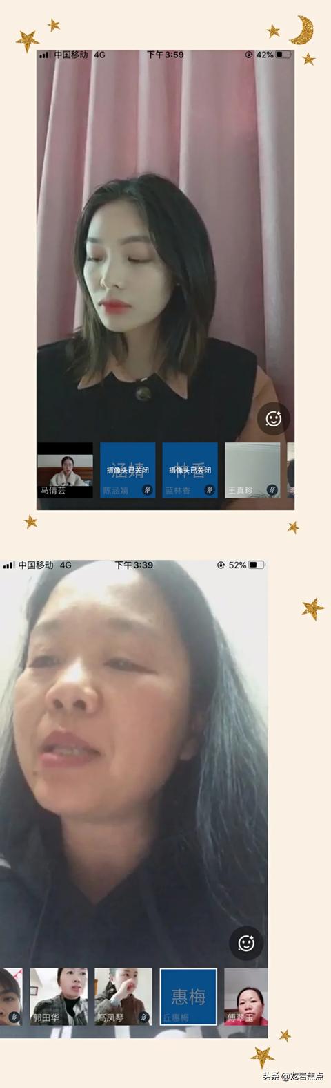 你的育儿经：第二实验幼儿园老师的读书笔记很赞