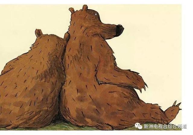 「米哆妈妈讲故事」一只想当爸爸的熊
