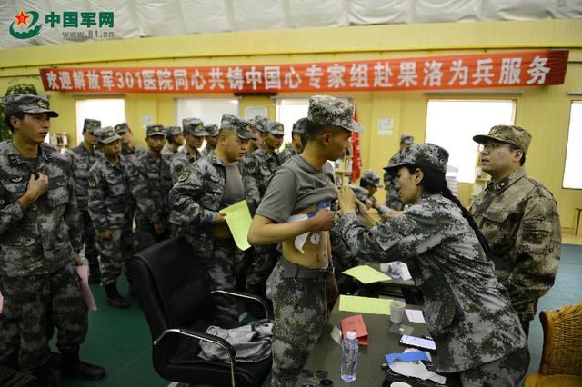 检查|解放军总医院心血管病医疗团队赴青海果洛军分区——高原义诊暖兵心