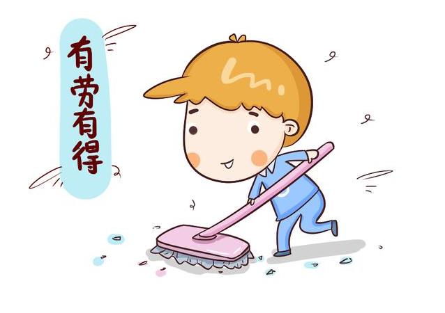 【你的育儿经】不管男孩女孩,父母都要舍得让孩子吃这3种苦,将来才会更出色