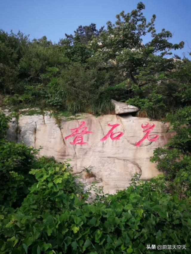 江苏居然有两座北固山,连云港的北固山你来过吗?