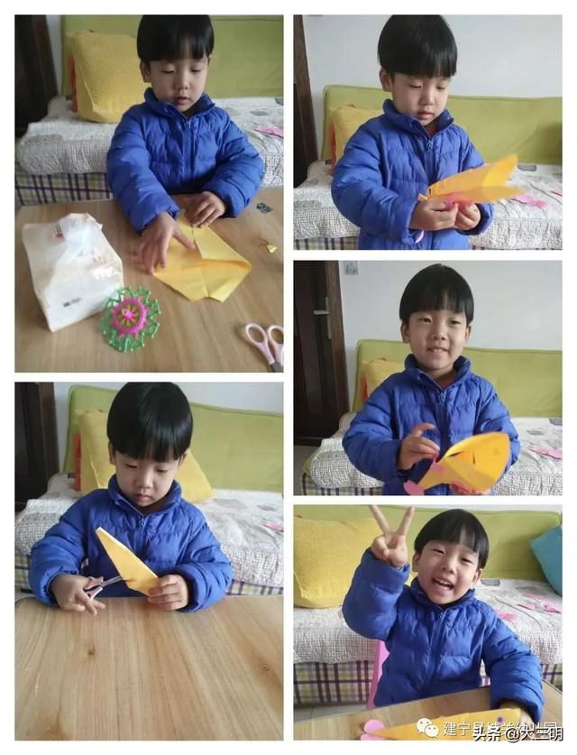 「你的育儿经」停课不停学——建宁县城关幼儿园宅家特辑七(小班年段)