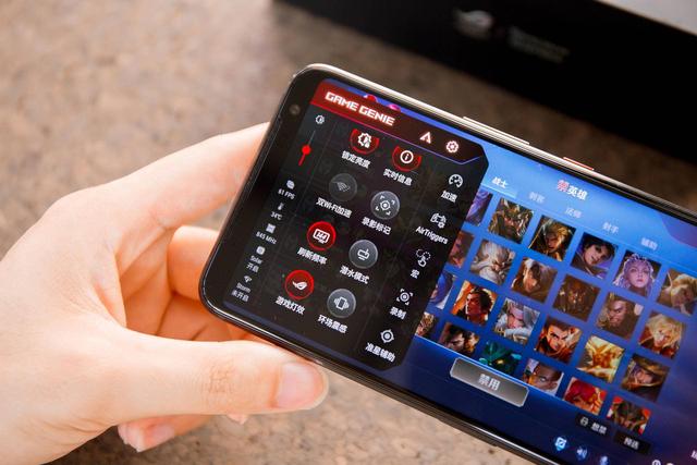 双十一ROG游戏手机3入手分享：免息福利“白送”的上分神器