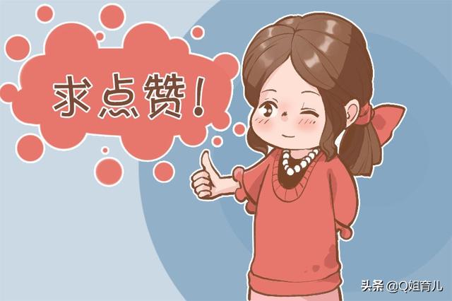 得不到糖的小孩|妈妈无心在枕头下放了这东西，却没料到，1岁儿子因此患上脑瘫