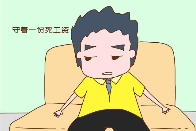 【画说育儿】长大有出息的孩子,爸爸身上多半有这些特征,很少有意外