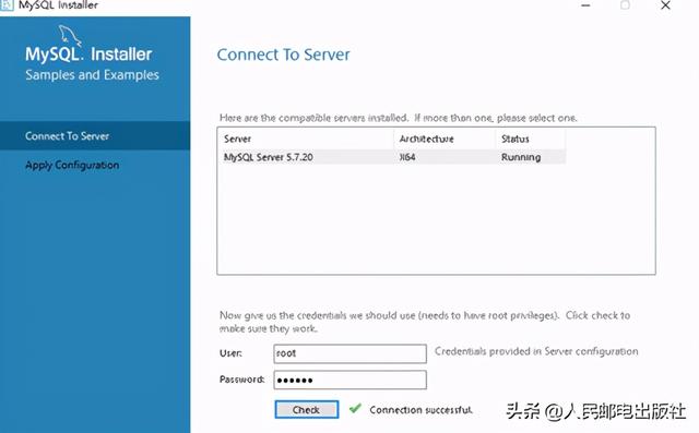 Windows平台下安装MySQL数据库——最详细教程来啦