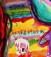 「暖先生格调」马云：不让孩子学艺术，30年后找不到工作