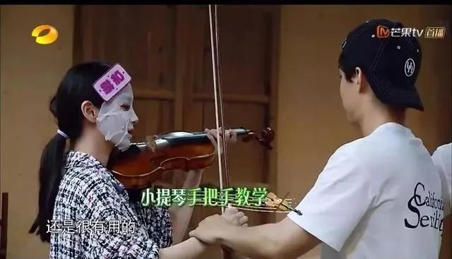 没了大华，这节目快糊了资讯早知道