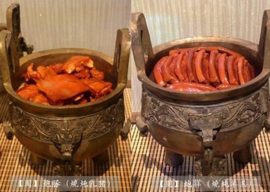 周天子|舌尖上的西周，尊贵的周天子吃的什么？猪油拌饭