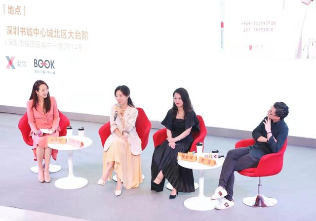 怀孕|年糕妈妈李丹阳携新书做客深圳书城中心城
