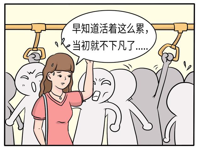 哭了！生完娃才知道：小小的脐带居然这么有用